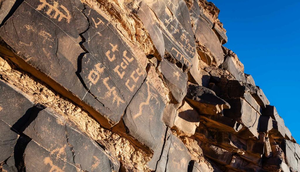 Ancient writing on rocks in south-east Morocco