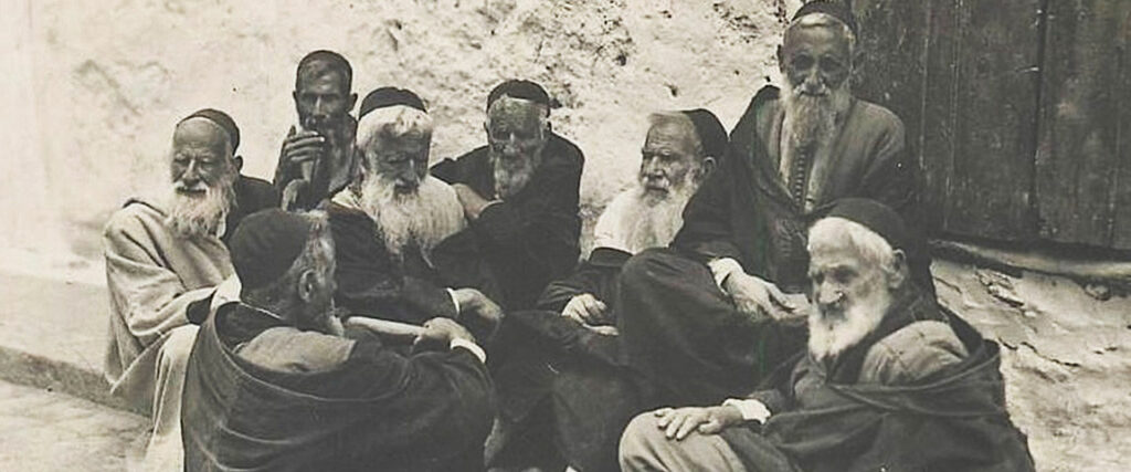 Group of elderly Jews in a North African country