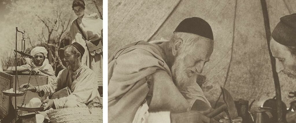 Formerly Moroccan Jewish craftsmen and traders - Source : www.ouarzazate-1928-1956.fr